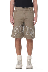 GCDS Logo Lounge Short C1MWQL223D087 | Sandshell / Taupe
