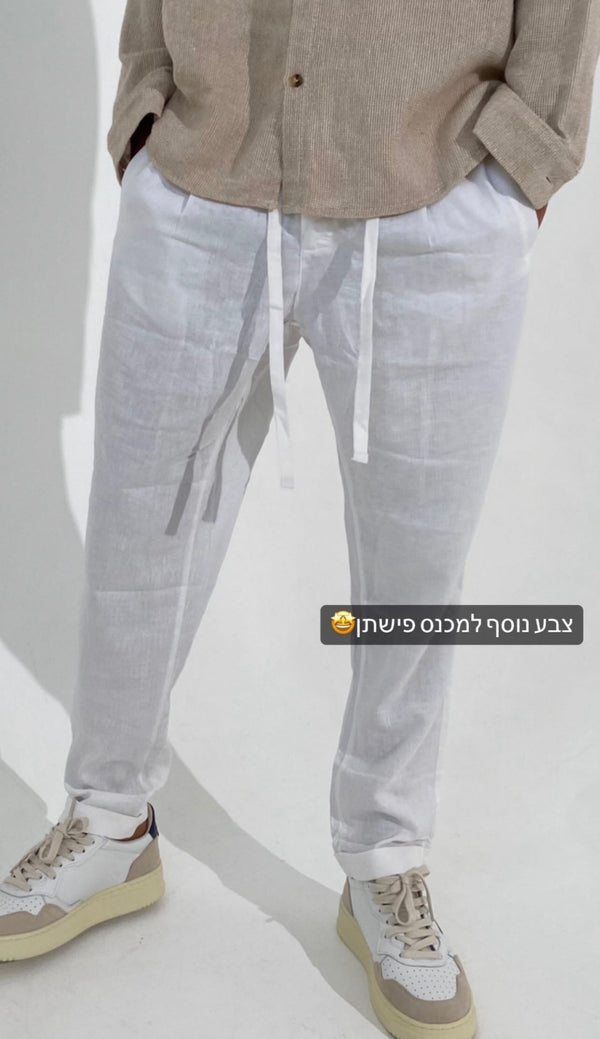 DREAM & WORK pants דגם נפולי פשתן | White