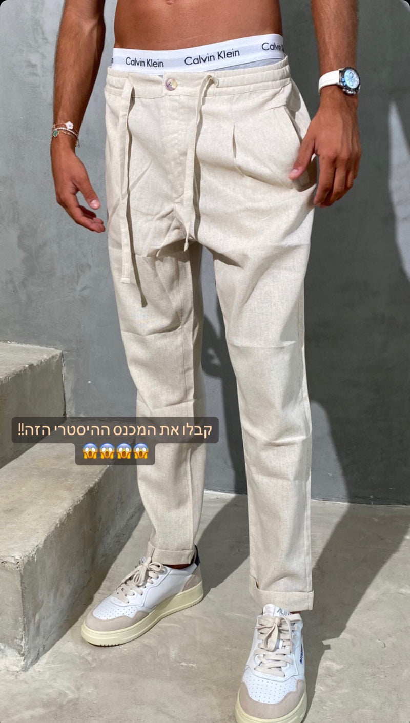 DREAM & WORK pants דגם נפולי פשתן | Beige